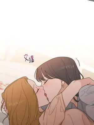 我與她的曲線 1-23話[完結]_012051