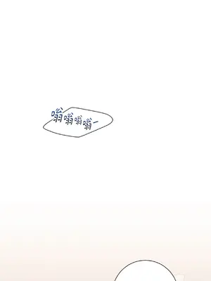 我與她的曲線 1-23話[完結]_013010