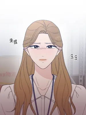 我與她的曲線 1-23話[完結]_015015