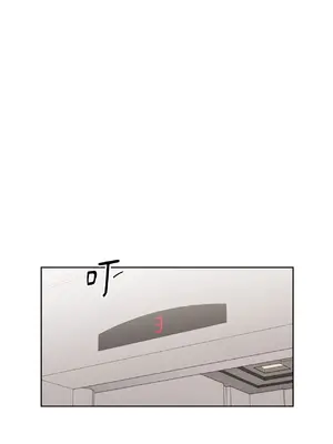 我與她的曲線 1-23話[完結]_015032