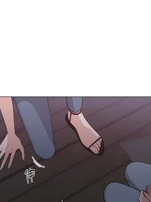 我與她的曲線 1-23話[完結]_018041