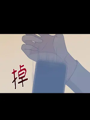 我與她的曲線 1-23話[完結]_019028
