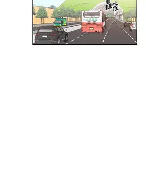 我與她的曲線 1-23話[完結]_020013