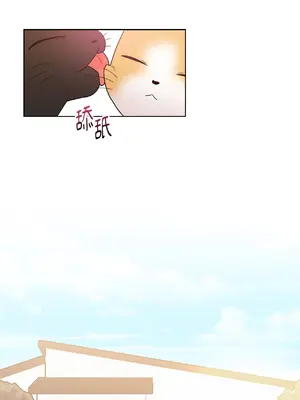 我與她的曲線 1-23話[完結]_020014