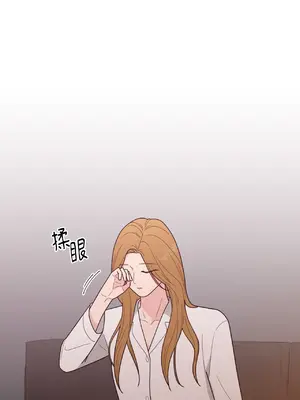 我與她的曲線 1-23話[完結]_021033