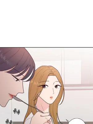 我與她的曲線 1-23話[完結]_021052