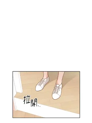 我與她的曲線 1-23話[完結]_022001