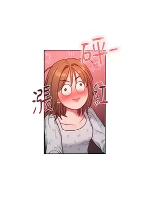 壞想法日記 BAD THINKING DIARY 1-60話[完結]_004076