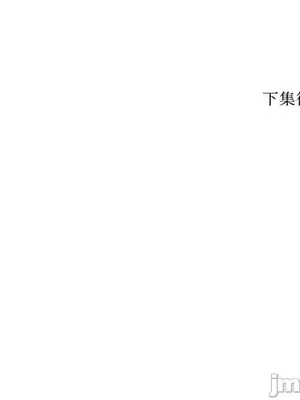 壞想法日記 BAD THINKING DIARY 1-60話[完結]_004096