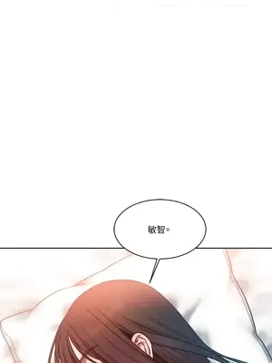 壞想法日記 BAD THINKING DIARY 1-60話[完結]_008013