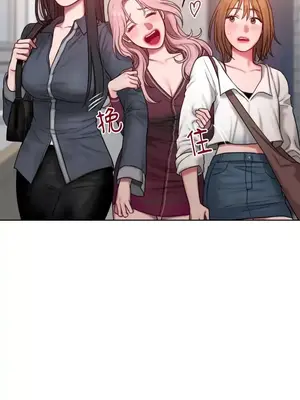 壞想法日記 BAD THINKING DIARY 1-60話[完結]_008059