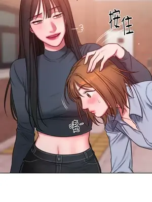 壞想法日記 BAD THINKING DIARY 1-60話[完結]_010039