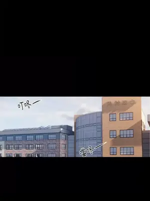 壞想法日記 BAD THINKING DIARY 1-60話[完結]_014001