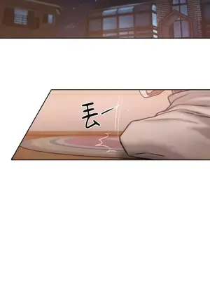 壞想法日記 BAD THINKING DIARY 1-60話[完結]_017048