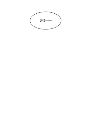 壞想法日記 BAD THINKING DIARY 1-60話[完結]_021047