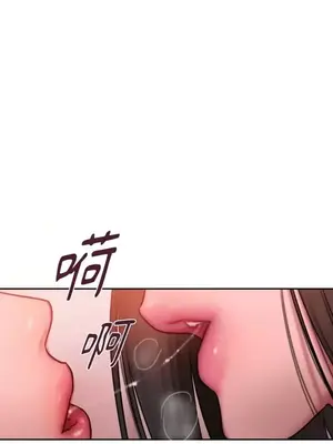 壞想法日記 BAD THINKING DIARY 1-60話[完結]_027060