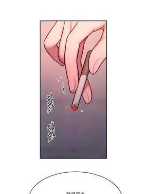 壞想法日記 BAD THINKING DIARY 1-60話[完結]_034045