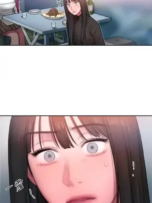 壞想法日記 BAD THINKING DIARY 1-60話[完結]_043039