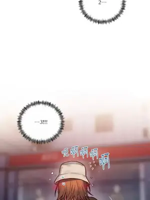 壞想法日記 BAD THINKING DIARY 1-60話[完結]_056008
