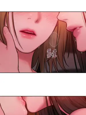 壞想法日記 BAD THINKING DIARY 1-60話[完結]_059018