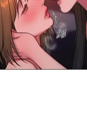 壞想法日記 BAD THINKING DIARY 1-60話[完結]_059020
