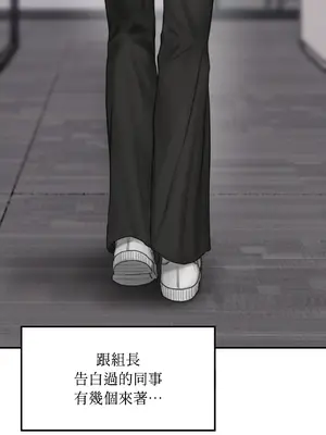 尋找金代理 1-2話[完結]_001007