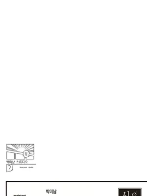 討厭的女人 No Love Lost Lady 1-34話 第一季完_002032