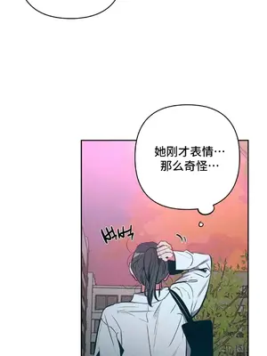 討厭的女人 No Love Lost Lady 1-34話 第一季完_018003