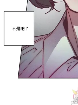 討厭的女人 No Love Lost Lady 1-34話 第一季完_029009