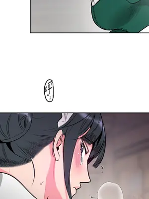 瑪麗與亞歷克絲 1-6話[完結]_001043