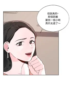 Kill Switch 1-55話[完結]_001044