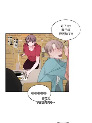 Kill Switch 1-55話[完結]_002011
