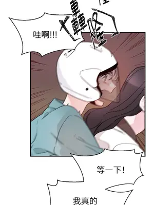 Kill Switch 1-55話[完結]_003016
