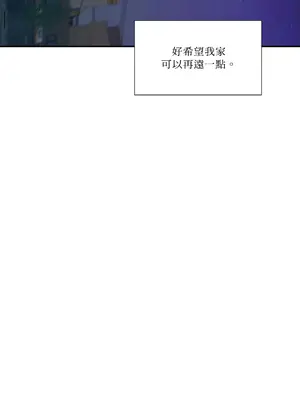 Kill Switch 1-55話[完結]_003046