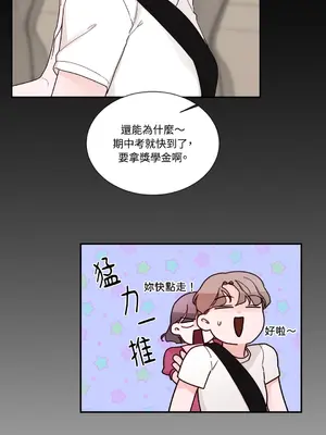 Kill Switch 1-55話[完結]_006004