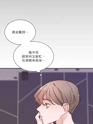 Kill Switch 1-55話[完結]_006005