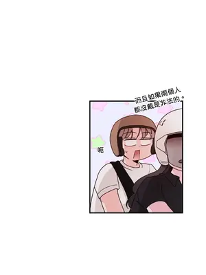 Kill Switch 1-55話[完結]_006048