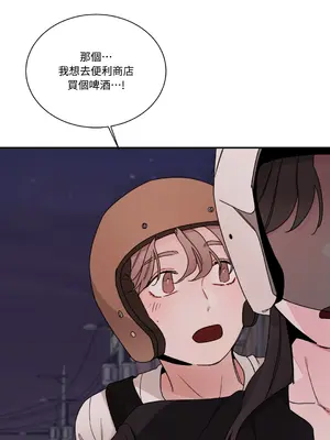 Kill Switch 1-55話[完結]_006051