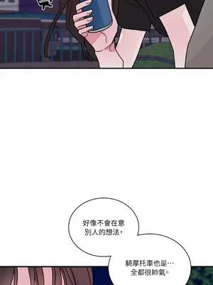 Kill Switch 1-55話[完結]_007033
