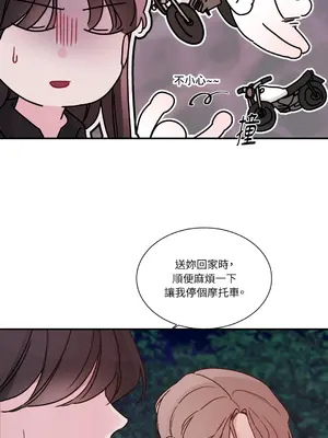 Kill Switch 1-55話[完結]_007057
