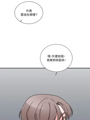 Kill Switch 1-55話[完結]_008004