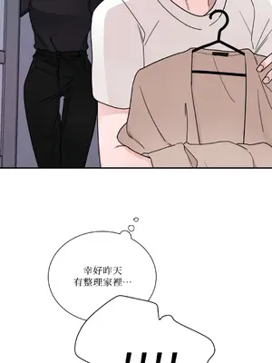 Kill Switch 1-55話[完結]_008006