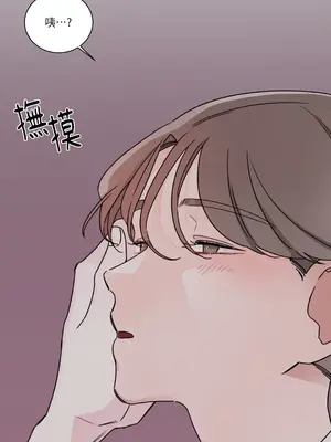 Kill Switch 1-55話[完結]_008021