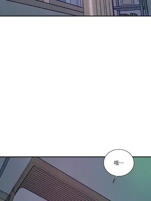 Kill Switch 1-55話[完結]_008053