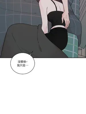Kill Switch 1-55話[完結]_009041