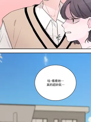 Kill Switch 1-55話[完結]_009064