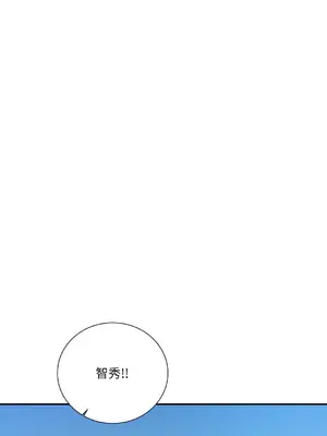 Kill Switch 1-55話[完結]_009066