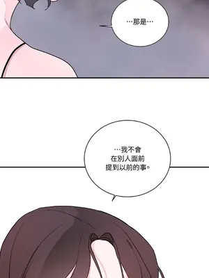 Kill Switch 1-55話[完結]_010052