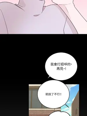 Kill Switch 1-55話[完結]_012050