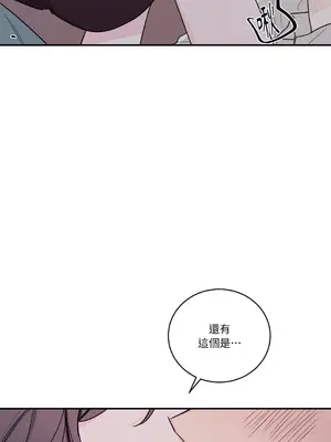 Kill Switch 1-55話[完結]_014036